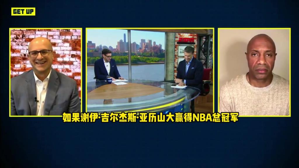 名嘴：联盟现在门面还是詹姆斯，SGA虽然很棒，但他目前还不是