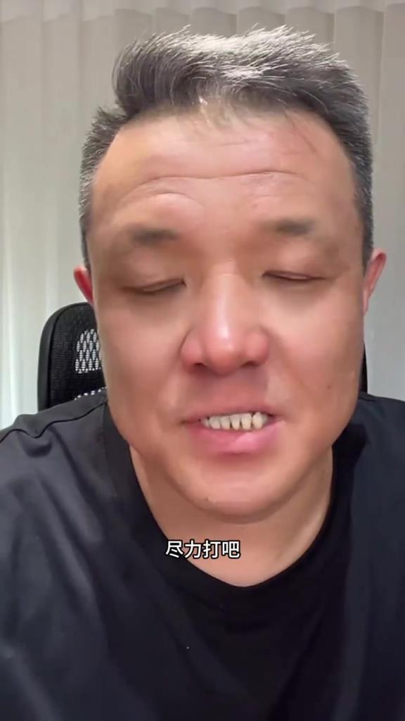 步行者1已拿下了！杨健谈总决：步行者尽力打吧 预测雷霆4-1