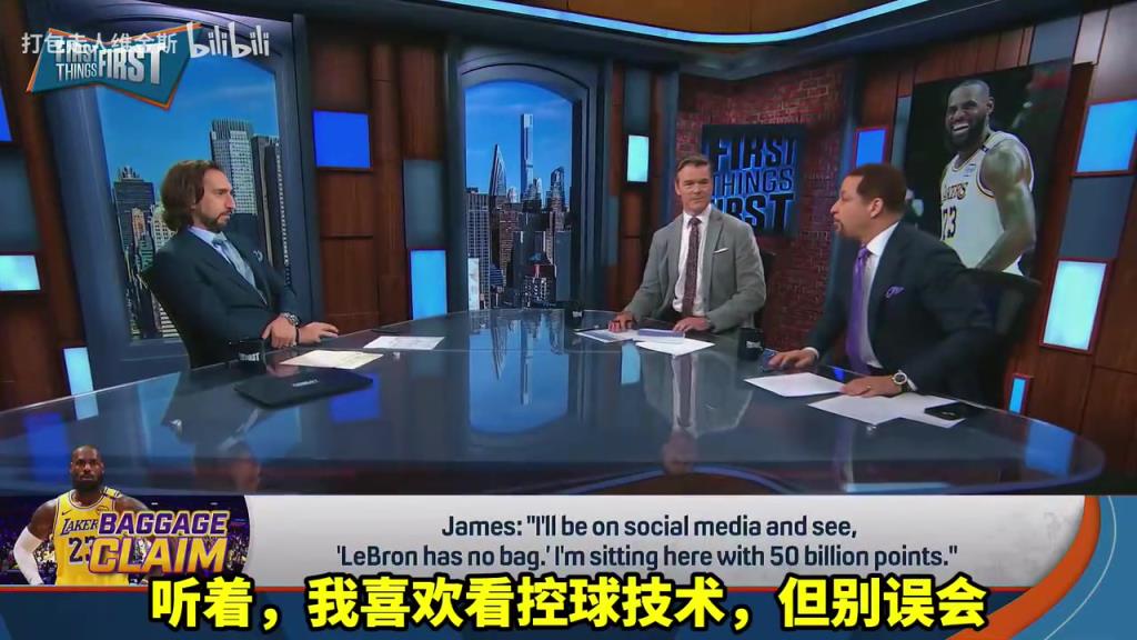 美媒：欧文有控球技术，他能像詹姆斯一样影响胜利吗？