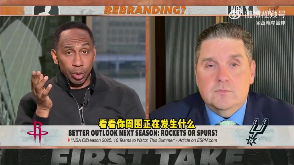 A-史密斯：杰伦-格林现在没法成为基石 火箭需要KD或字母哥