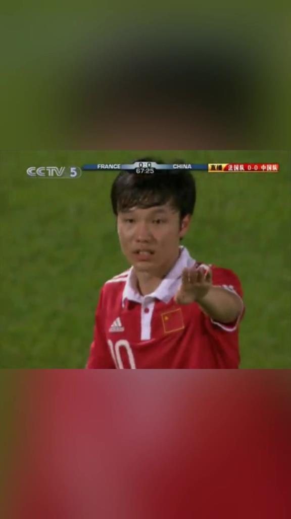 经典之作！邓卓翔惊艳落叶球攻破法国队！