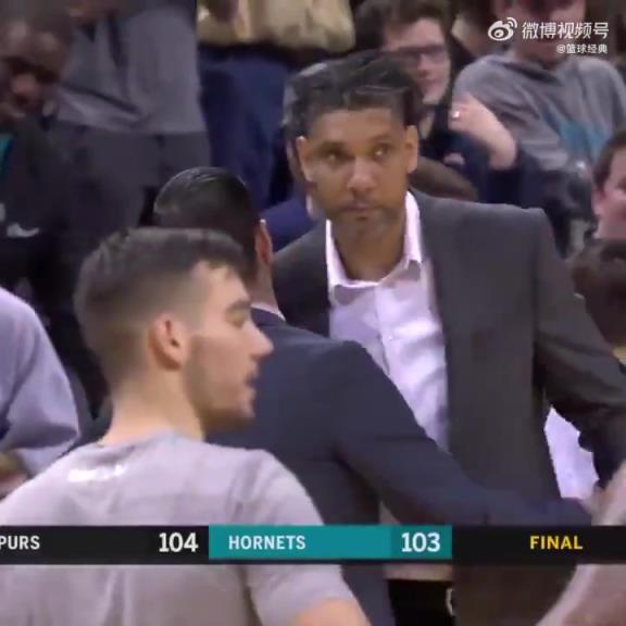 发型炸裂！为了老爷子，沉默如山的邓肯出山，取得执教生涯首胜！