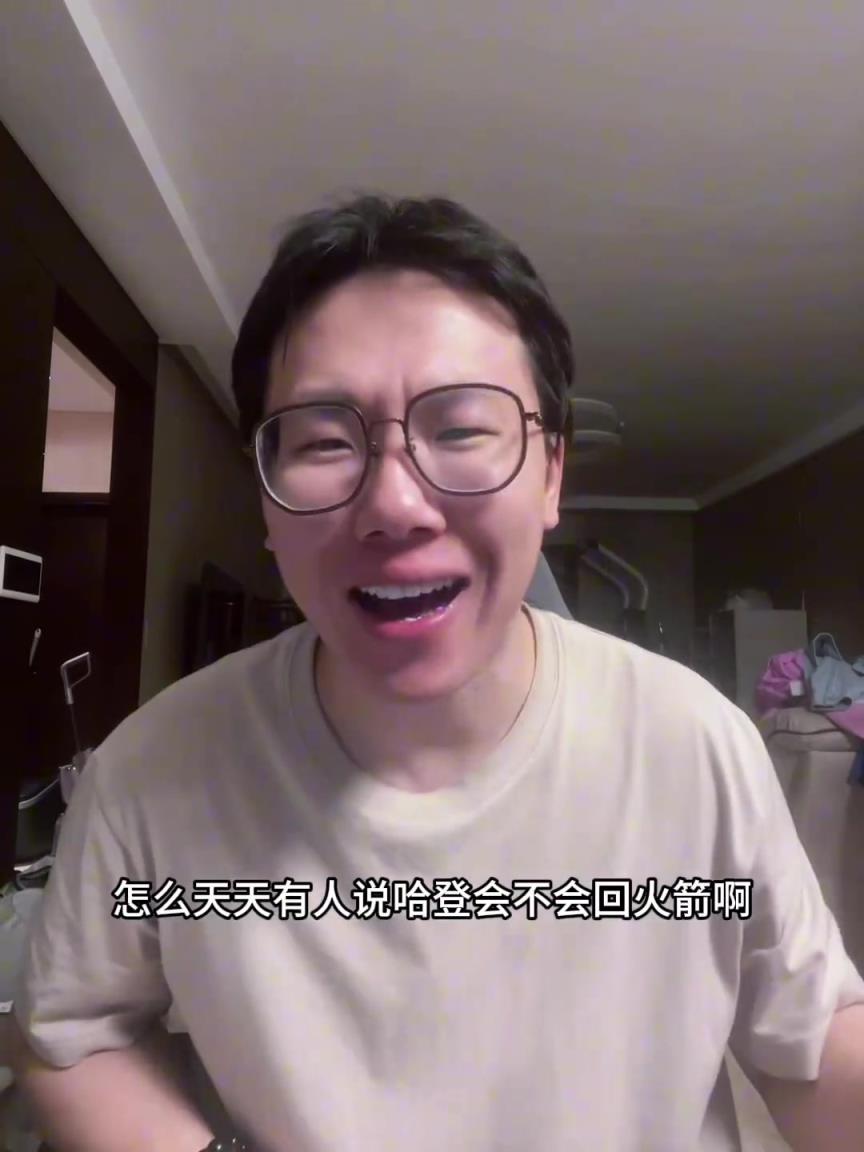 登威去火箭联手KD？孔祥宇：知道你们有情怀 但情怀不是火箭现在追求的
