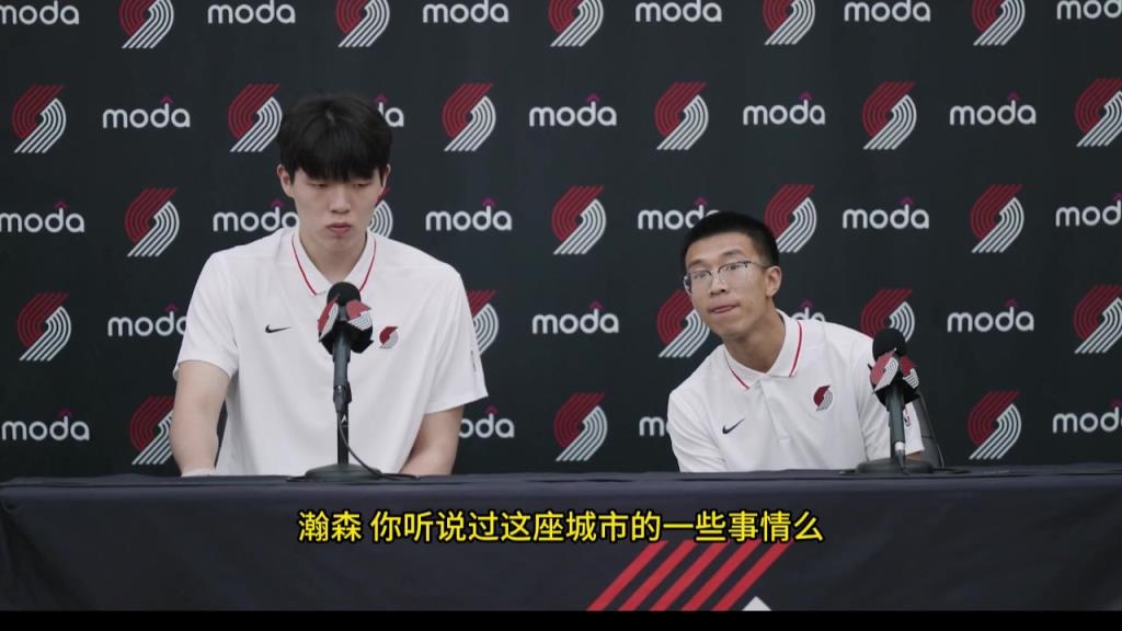 你怎么样适应波特兰城市？杨瀚森：我喜欢这边下雨 我和善跟谁都能玩一块