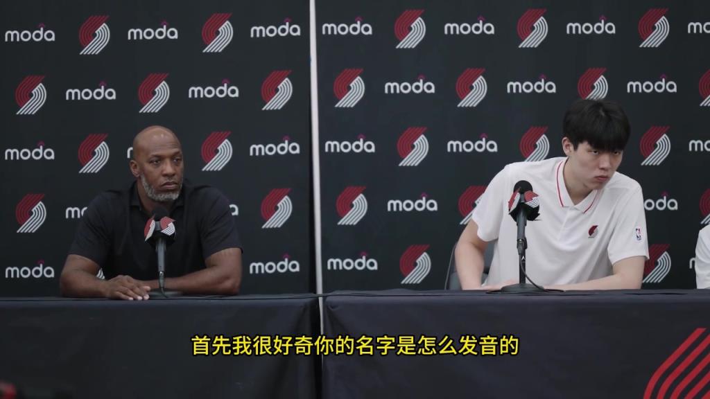 记者问：你的名字是怎么发音的？杨瀚森一本正经：yang han sen