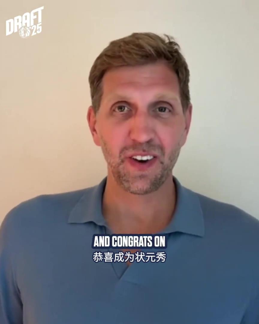 神仙佛祖去哪儿了？司机浓眉佩奇欢迎弗拉格加盟 不见欧文克莱