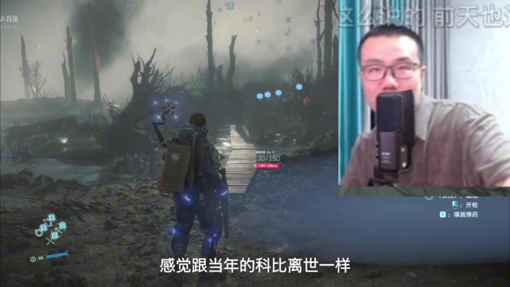 徐静雨安慰球迷：瑞思拜！影响力不如科比，若塔在异世界会更幸福