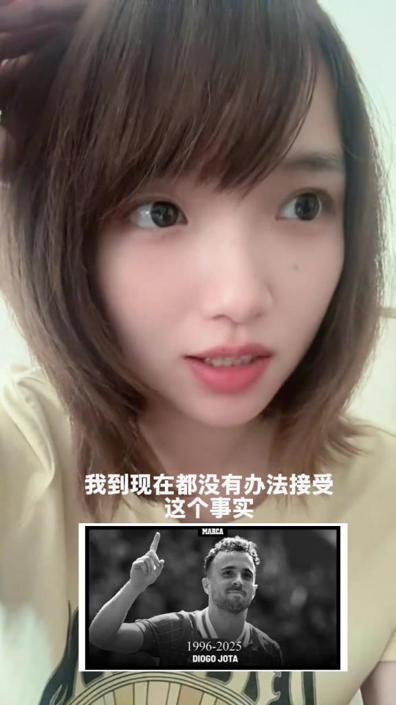 青书：我手机现在还保留着5月利物浦夺冠画面，若塔说没就没了…