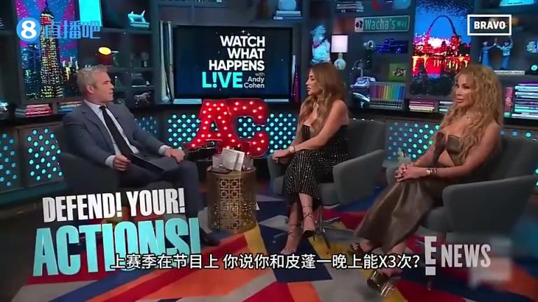 卧槽这也能说？皮蓬前妻：我和乔丹儿子一晚上能发生5次亲密关系