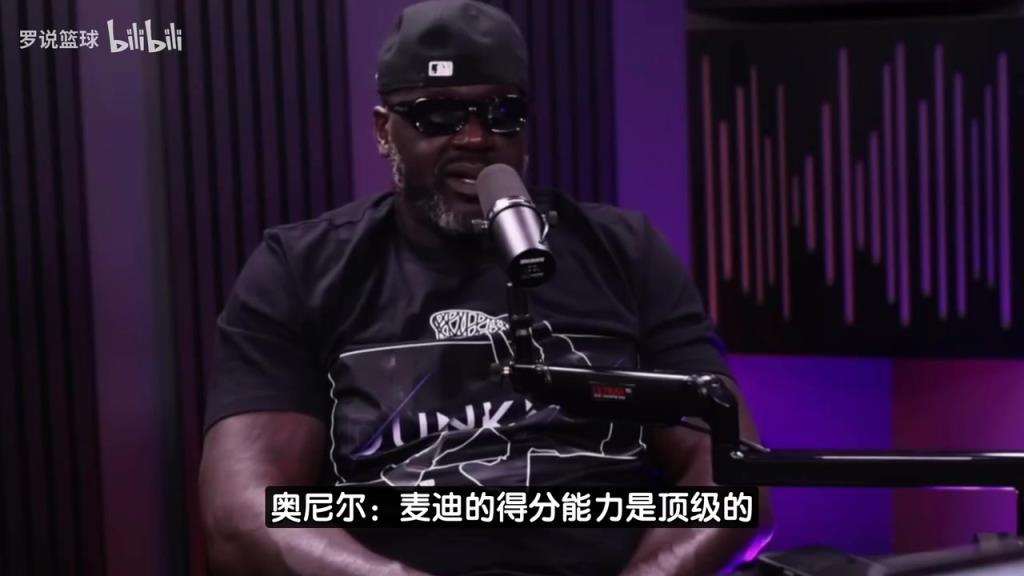 奥尼尔：麦迪和我搭档也能三连冠，我联手库里能拿六冠！