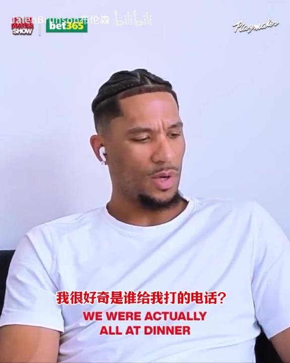 文本段！哈特：接到电话心想这tm是谁啊，身边人提醒我是新教练！