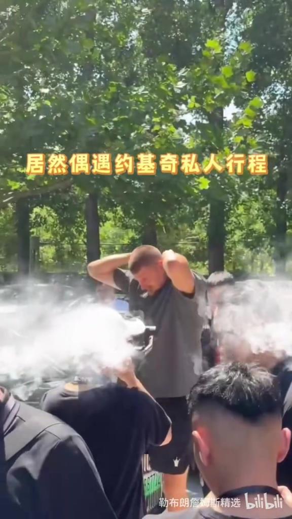 找回老本行！约基奇中国行来马场参观！最期待的一集！