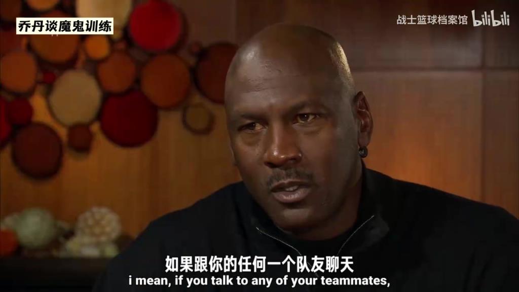 魔鬼训练！乔丹：我从不担心我的技术，因为我为之付出过努力！