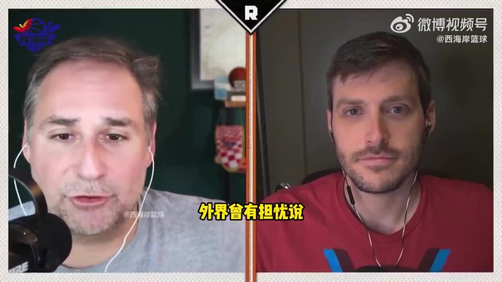 名记：亨德森已经提前获知利拉德会签约开拓者，但他并没感到威胁