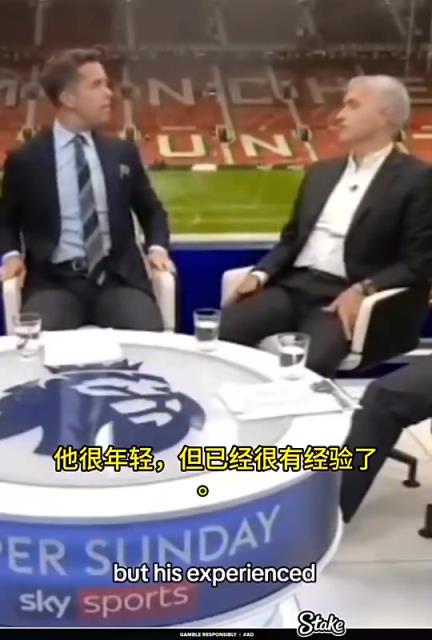 当年被曼联解雇后穆里尼奥评价拉什福德：他没有顶级射手的能力~
