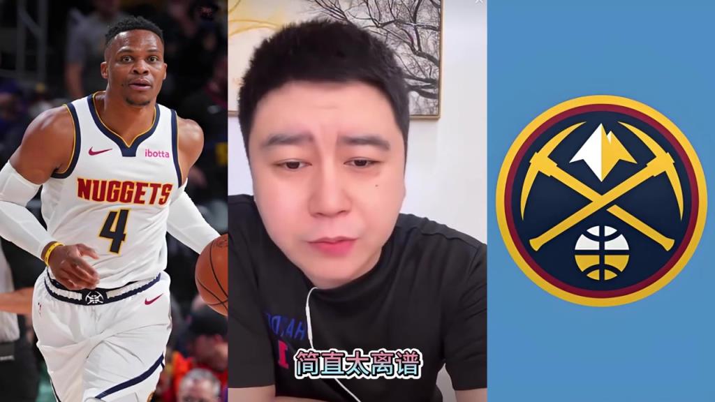 大史怒噴掘記：威少那么好 你們咋不簽？能簽哈達(dá)威不能簽威少？