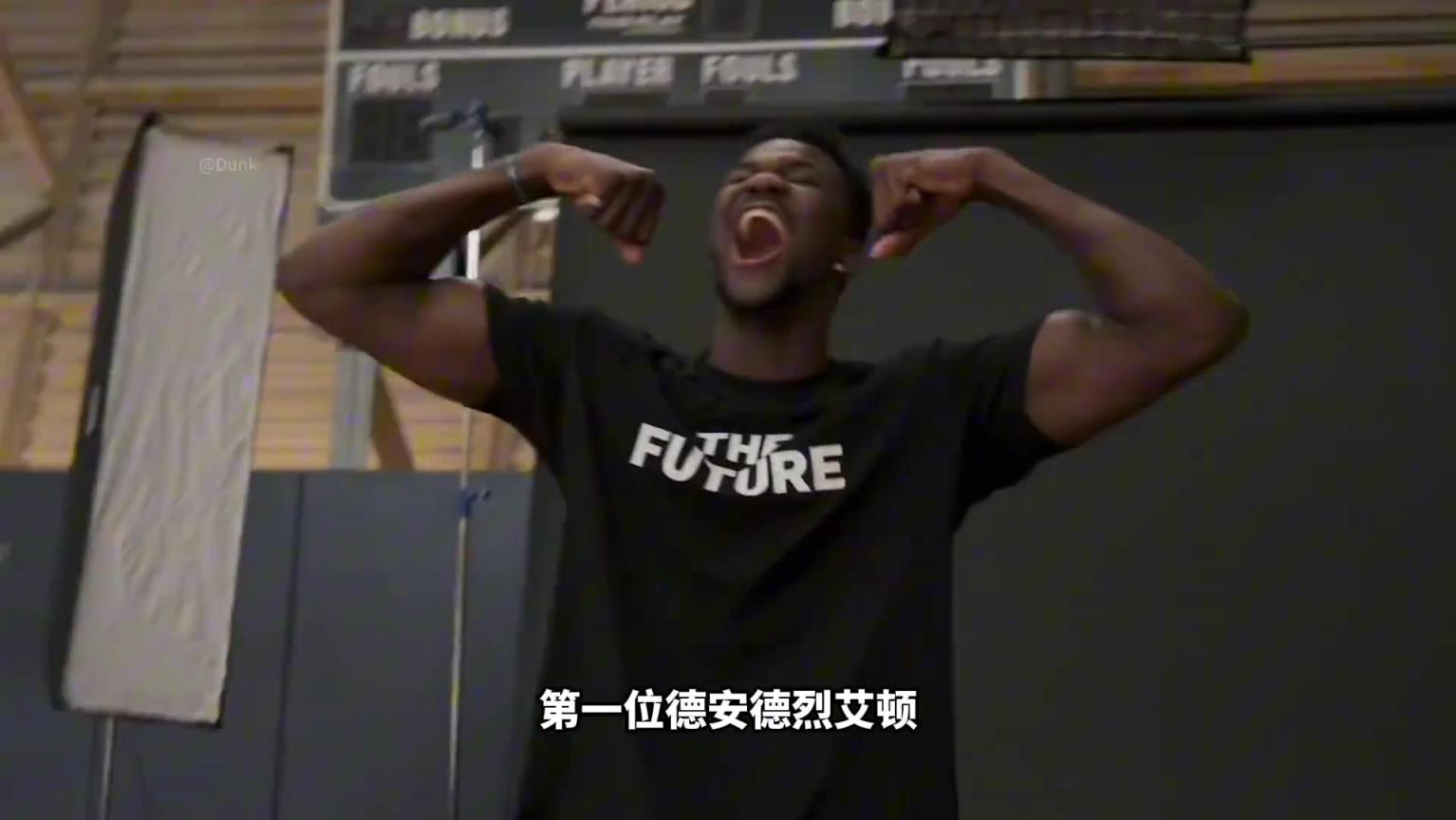 NBA有哪些球盲鉴定器？数据与实力毫不匹配！