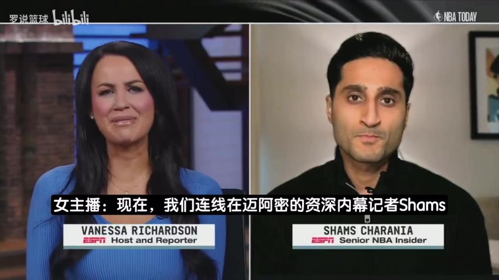 問題棘手！Shams：勇士不滿太陽國王報價，庫明加談判陷入僵局！