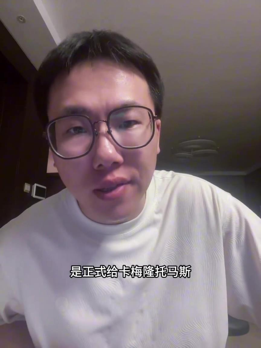 孔祥宇：勇士很可能心灰意冷賤賣庫明加！換首輪幾乎不可能了…