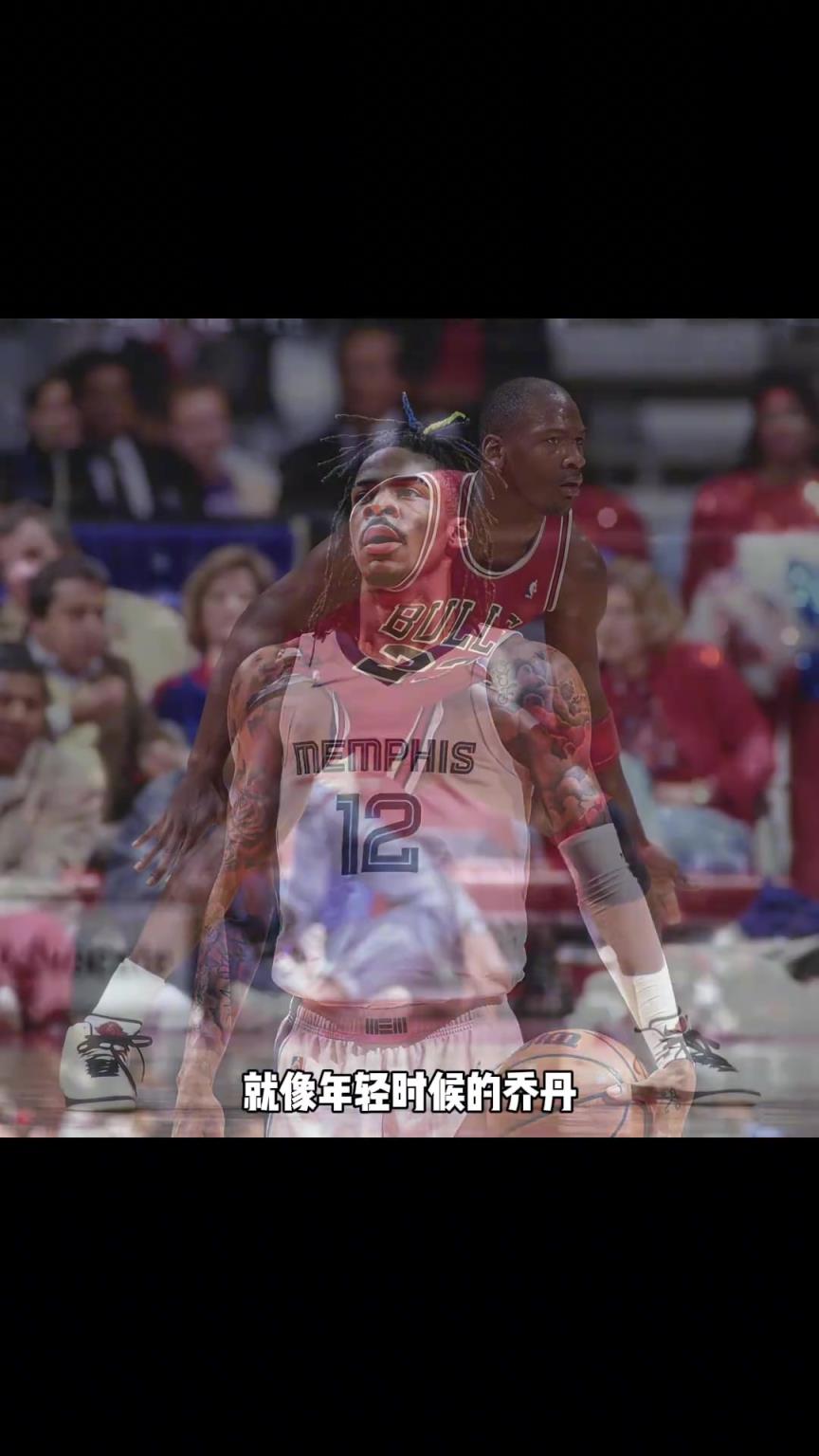 莫蘭特的模版是誰？楊毅：就像剛進聯(lián)盟前三年的喬丹！