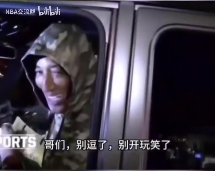詹姆斯比乔丹强？皮蓬：别逗了，詹姆斯拿不到六冠就还没我强！
