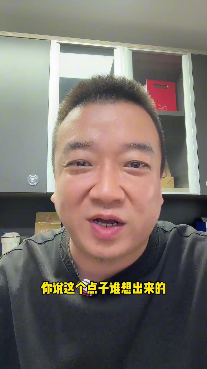 蒙牛不买、耐克不穿❗️汽车博主：谁敢赞助国足，我就抵制谁