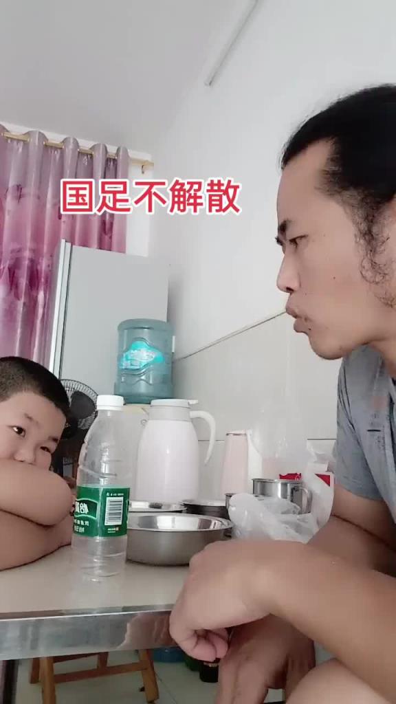 没必要吧⁉️球迷立誓：国足一天不解散，怡宝不喝，耐克不买