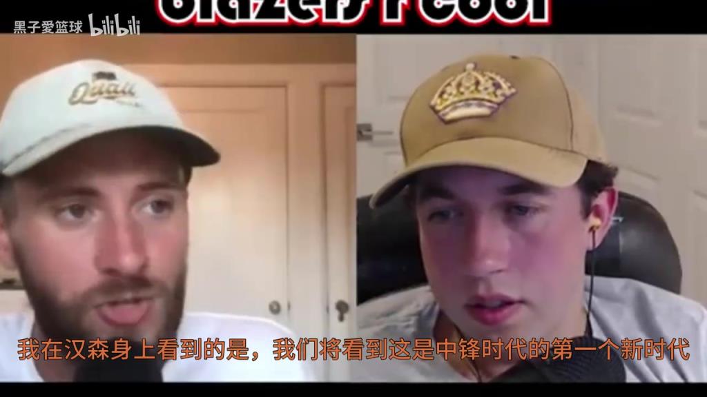 外网博主：杨瀚森确实很像约基奇，希望他成为下一代中锋的代表！