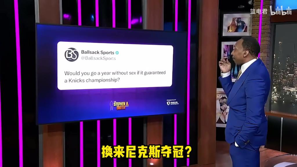 给他急坏了！能否禁欲一年换尼克斯夺冠？美国杨毅：这太过分了！