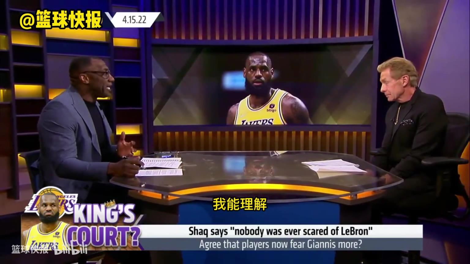 奥尼尔直言没人怕詹姆斯！夏普回怼：若不害怕勇士为什么弄来KD？