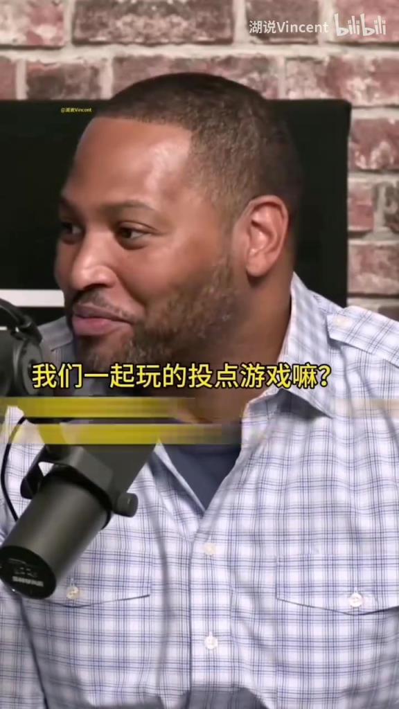 斯科特与霍里回忆新秀科比：每次他输给我们就要加倍训练打回来！
