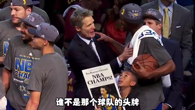 杨毅：FMVP就是NBA个人荣誉最高奖项，因为他们都是每个赛季最终胜利者