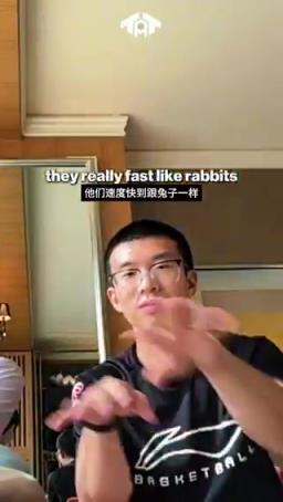 笑聲好魔性哈！萊昂納德和楊瀚森連線并建議如何適應(yīng)NBA節(jié)奏~