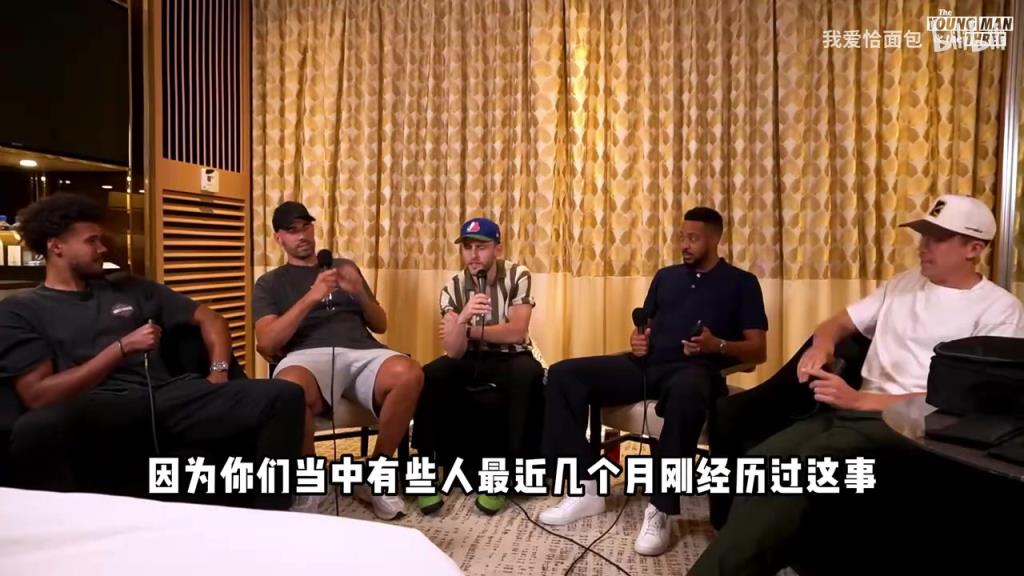 被交易是主動(dòng)退群還是等著被踢？CJ：我和鶯歌現(xiàn)在還在鵜鶘群里！