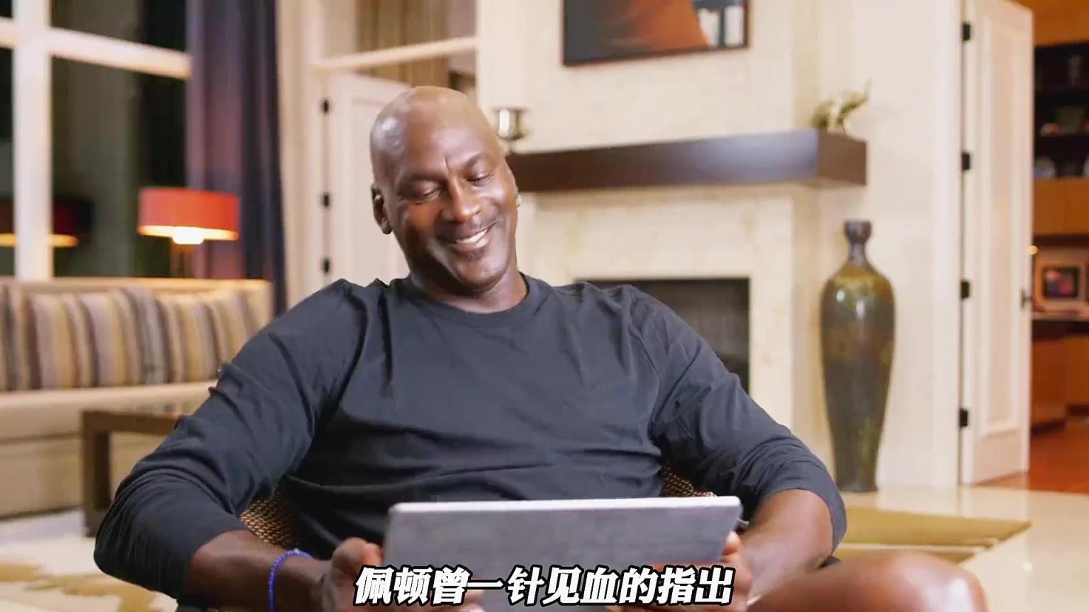 98年最后一舞的喬丹，防守端依舊賣力！季后賽鎖死前隊友！