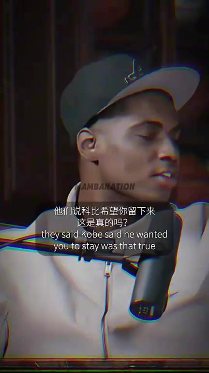 霍華德此前談當(dāng)年離開湖人：我太心急，那是一個(gè)情緒化的錯(cuò)誤決定