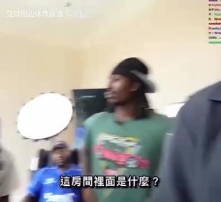 球場(chǎng)贏家！名場(chǎng)面：帕克帶網(wǎng)紅參觀榮譽(yù)展覽室！Kai已經(jīng)看呆了~