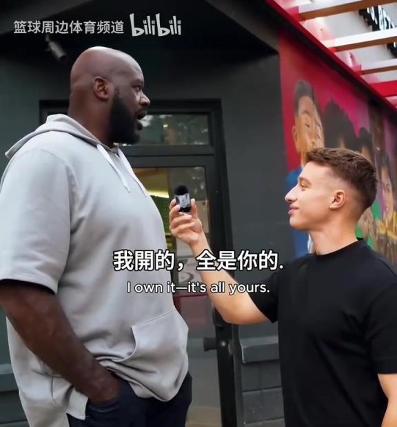 精明的大鯊魚！奧尼爾談創(chuàng)業(yè)：存下75%的錢，雇傭比你聰明的人！