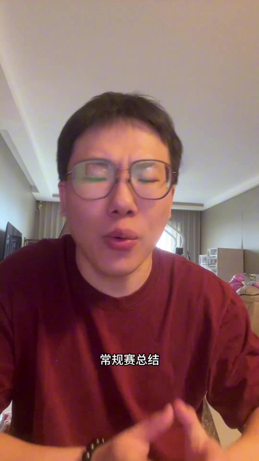 孔祥宇：賽季總結(jié)與展望克里夫蘭騎士隊(duì)！騎士這運(yùn)氣沒誰了...