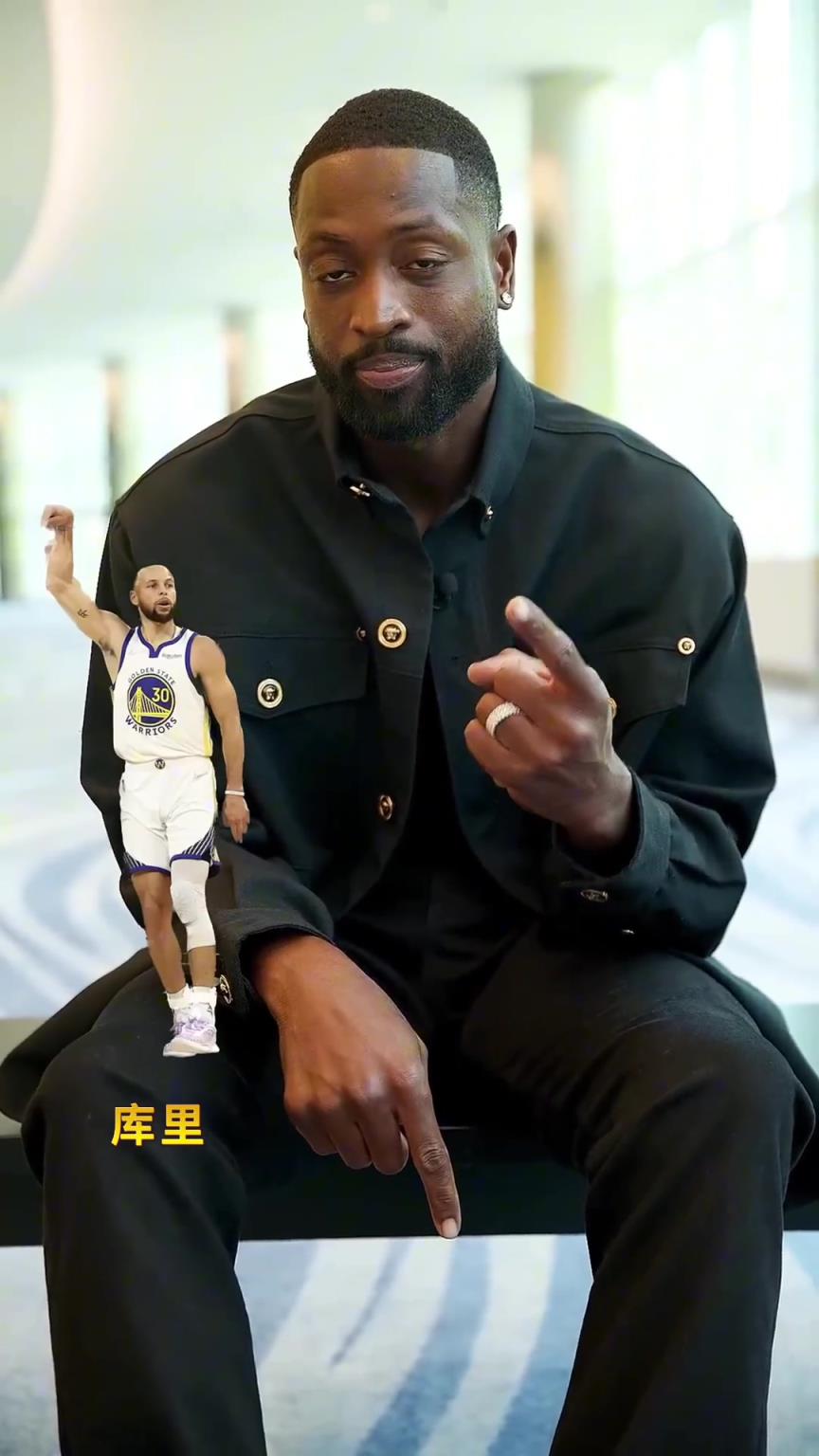 韦德：我心中的历史最佳首发阵容，你可别意外！