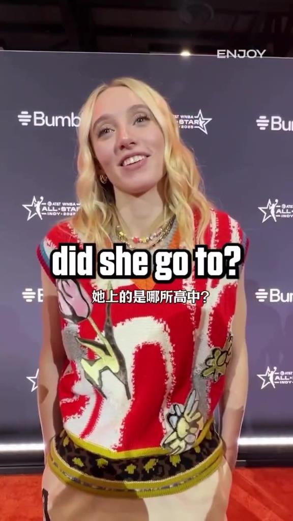 问答的风还是吹到了这里！佩奇问答：你有多了解自己的女朋友？