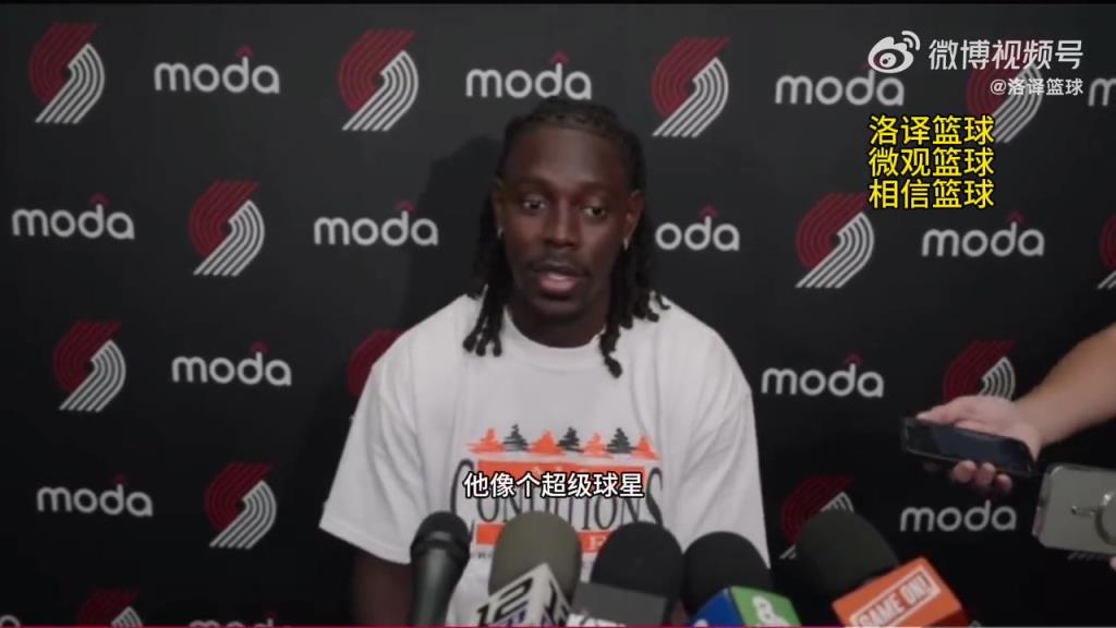 冠军后卫认可！霍勒迪：杨瀚森表现惊艳像个超巨！一直做正确的事