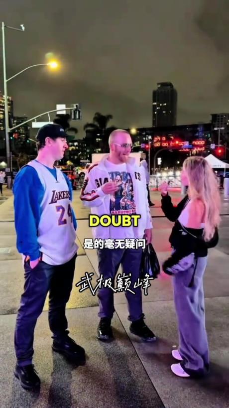 这个街头采访绝对是詹姆斯被黑的最惨的一次～