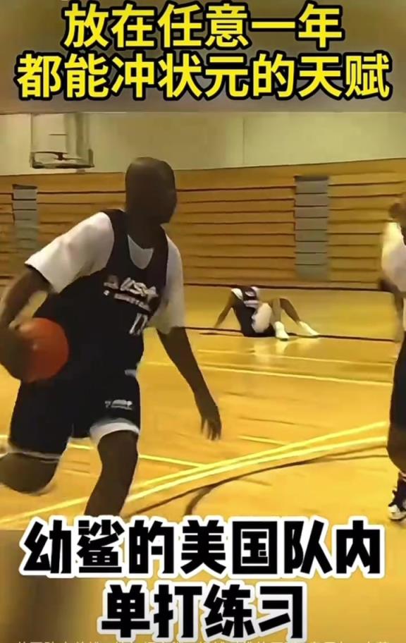 早起的奥尼尔竟然也是一位中投靓仔