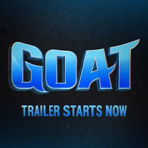 进军影视！库里首次担任制片人的动画电影《GOAT》已正式官宣
