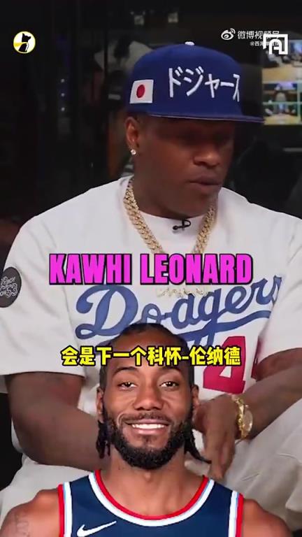 麦坎茨曾谈：火箭的阿门会是下一个小卡，甚至是运动能力加强版！