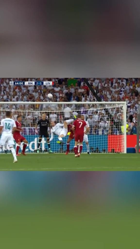 太惊艳了！贝尔用这粒倒钩进球！助皇马完成欧冠三连冠！