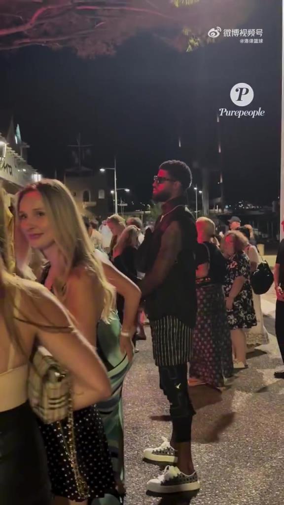 比打球还拼！泡椒小腿戴着护具，还跟老婆去夜店参加派对