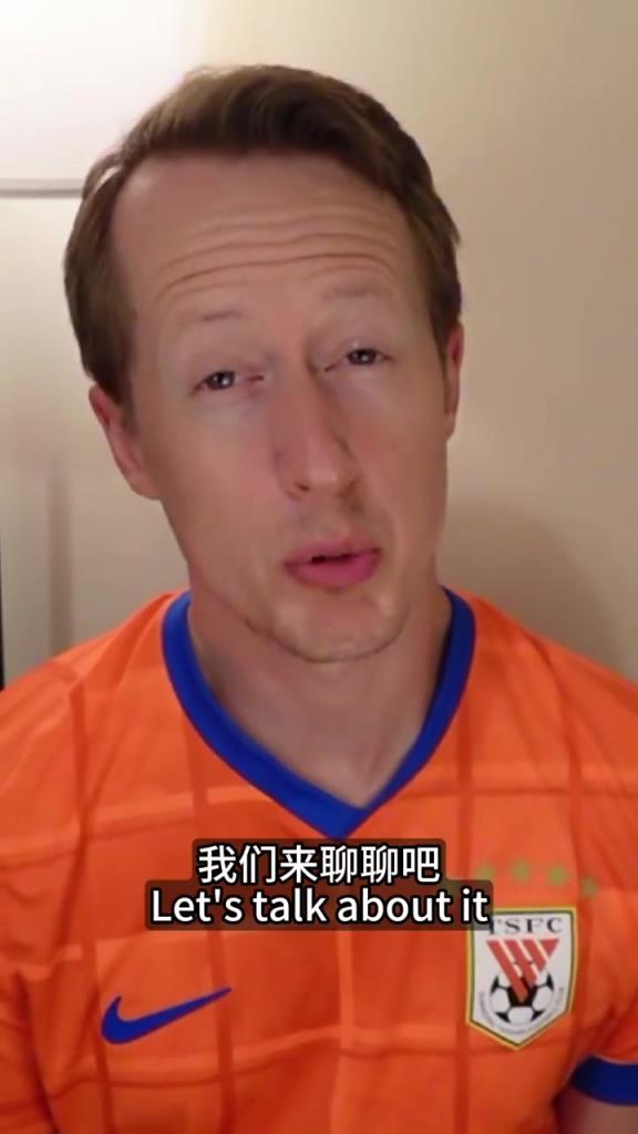 英国足球哥：王大雷红牌是活该吗？费利佩胳膊碰到洛佩斯竟然没判