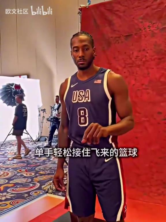 最后这动作太逗了！直观感受小卡的大手！手大就是可以为所欲为！